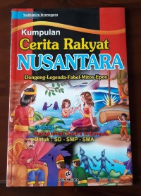 Image of KUMPULAN CERITA RAYKAT NUSANTARA