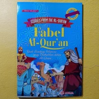 Image of STORIES FROM THE AL-QUR'AN FABEL AL-QUR'AN
