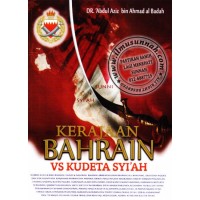 Image of KERAJAAN BAHRAIN VS KUDETA SYI'AH