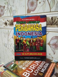 Image of KAMUS LENGKAP PRIBAHASA INDONESIA