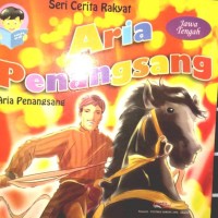 Image of ARIA PENANGSANG