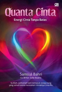 Image of QUANTA CINTA