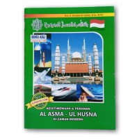 KEISTIMEWAAN DAN PERANAN AL ASMAA UL- HUSNA