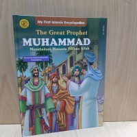 THE GREAT PROPHET MUHAMMAD MENELADANI MANUSIA PILIHAN ALLAH : PENERUS KEPEMIMPINAN RASULULLAH