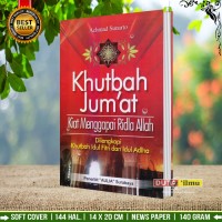 KHUTBAH JUM'AT KIAT MENGGAPAI RIDLA ALLAH