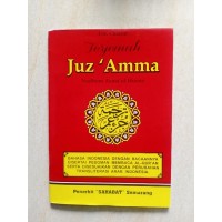 TERJEMAH JUS'AMMA