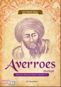 AVERROES