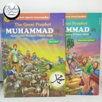 THE GREAT PROPHET MUHAMMAD MENELADANI MANUSIA PILIHAN ALLAH : MASYARAKAT JAHILIAH