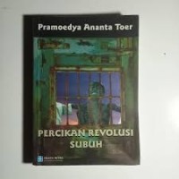 PERCIKAN REVOLUSI SUBUH