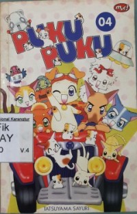 PUKU - PUKU TENNEN  KAIRANBAN V