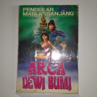ARCA DEWI BUMI