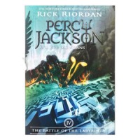 THE BATTLE OF THE LABYRINTH