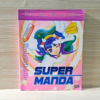 KECIL- KECIL PUNYA KARYA : SUPER MANDA