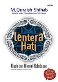 DI SITU KADANG SAYA MERASA SEDIH