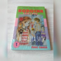 KODOCHA- CHILD'S PLAY 1