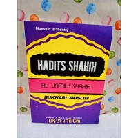 HADITS SHAHIH