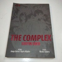 THE COMPLEX KUROYURI DANCHI